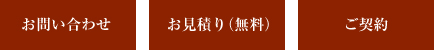 ダミー