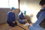 作業完了