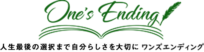 One's Ending