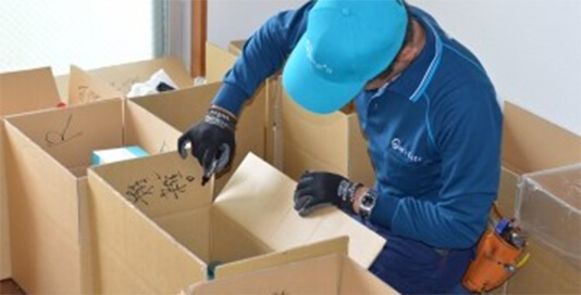 安⼼のお客様⽬線価格!買取も同時実施可能!