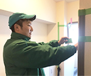 養生・梱包作業