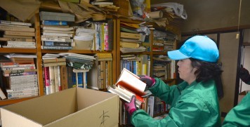探し物を徹底捜索
