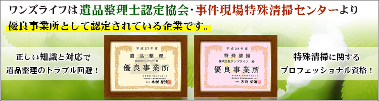 bn_image_20160420