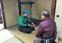 お引き渡し